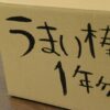 結婚式カメラマン