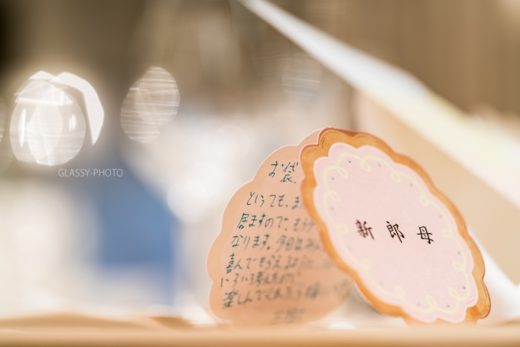 アール ベル アンジェ 名古屋 結婚式 写真 カメラマン