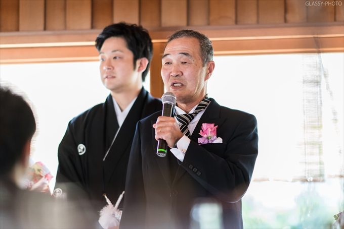 両家代表謝辞は新郎お父さん